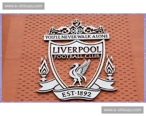 利物浦排名：荣耀、挑战与未来之路